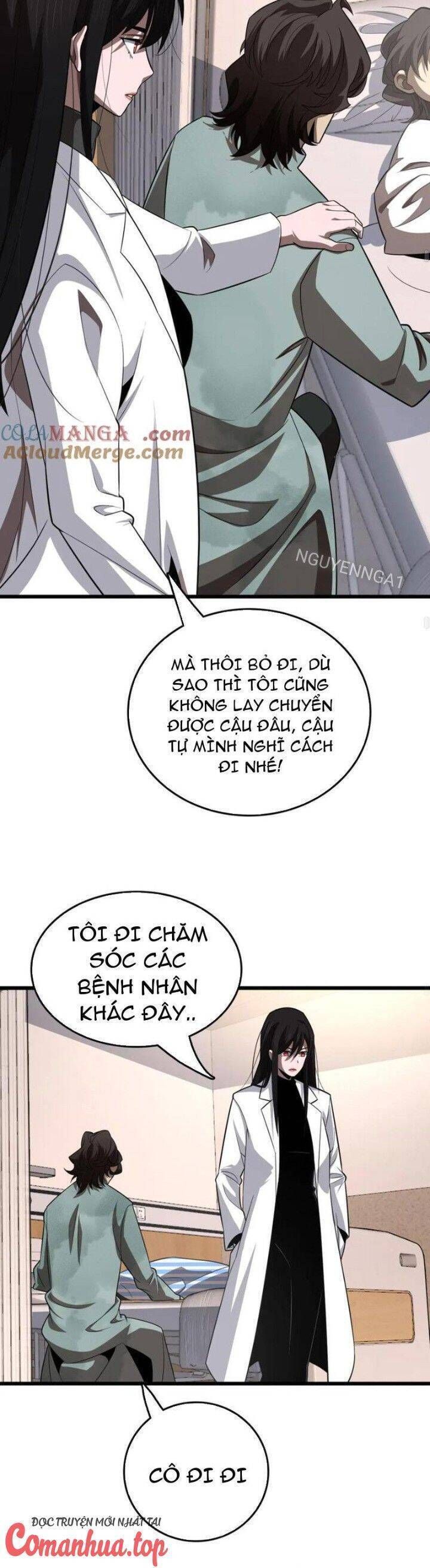 Vạn Tộc Tru Sát!!: Chapter 27