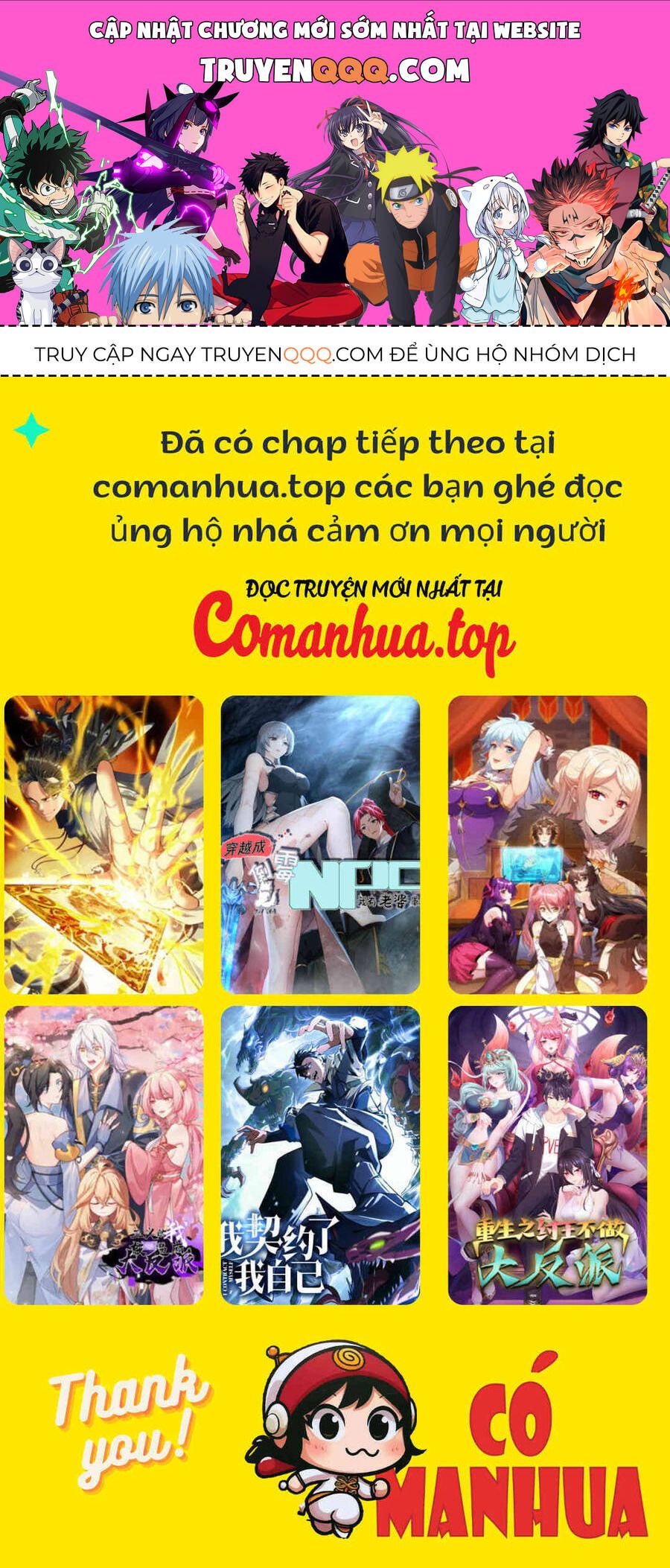 Vạn Tộc Tru Sát!!: Chapter 28