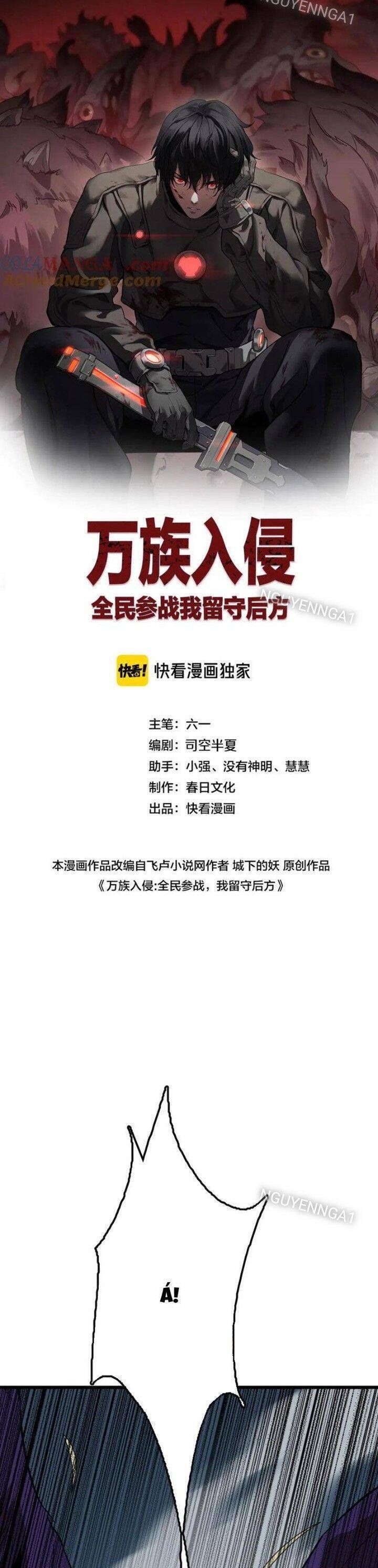 Vạn Tộc Tru Sát!!: Chapter 28