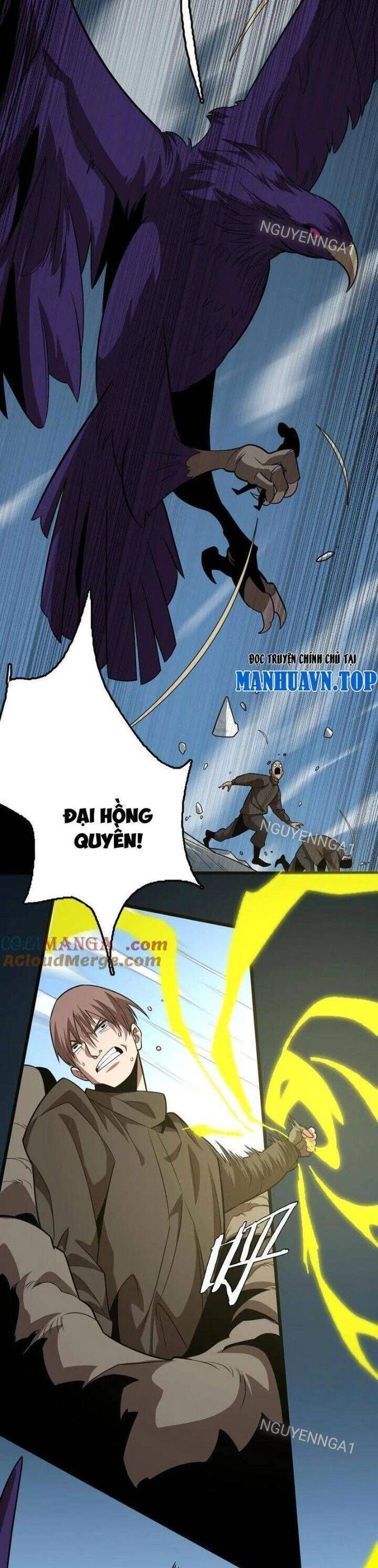 Vạn Tộc Tru Sát!!: Chapter 28