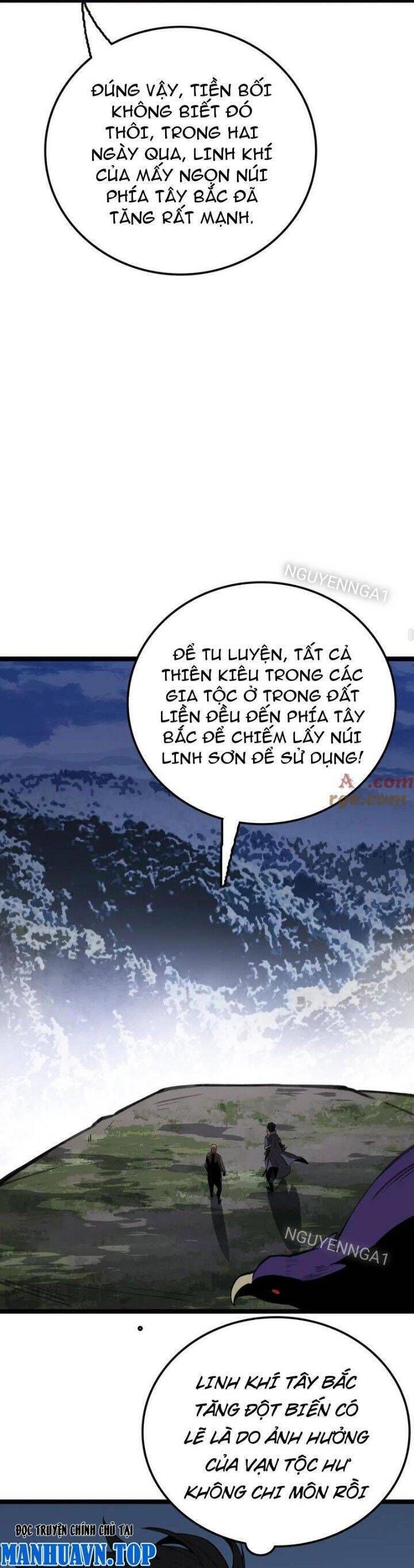 Vạn Tộc Tru Sát!!: Chapter 28