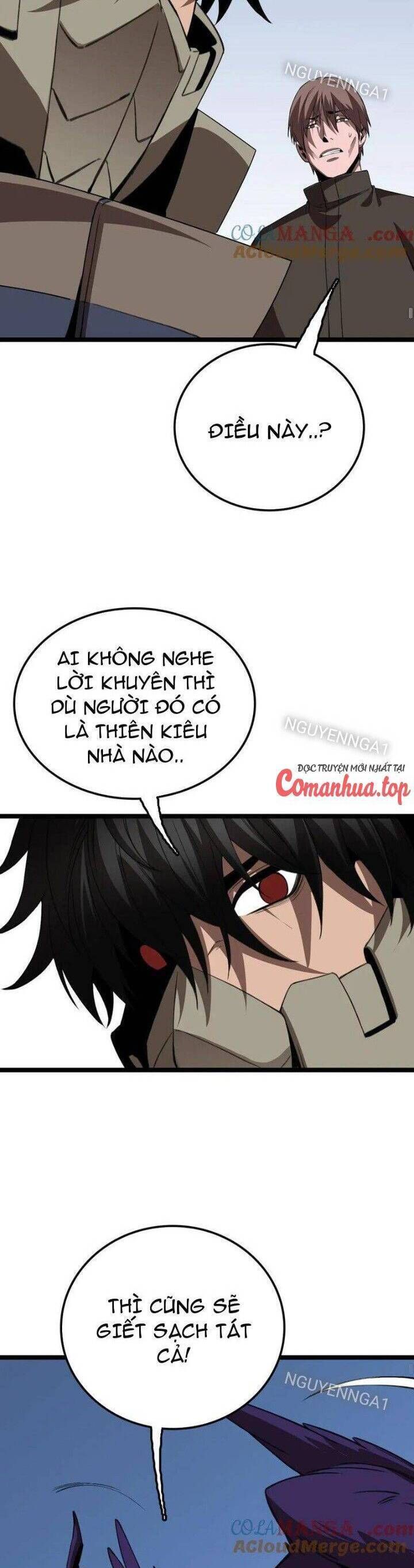 Vạn Tộc Tru Sát!!: Chapter 28