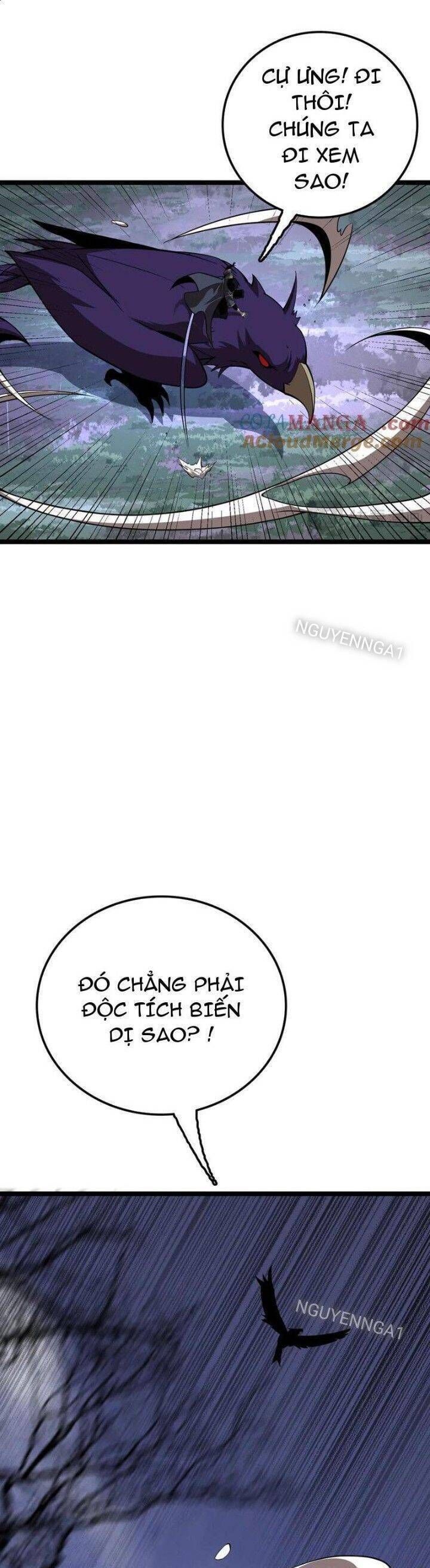 Vạn Tộc Tru Sát!!: Chapter 28