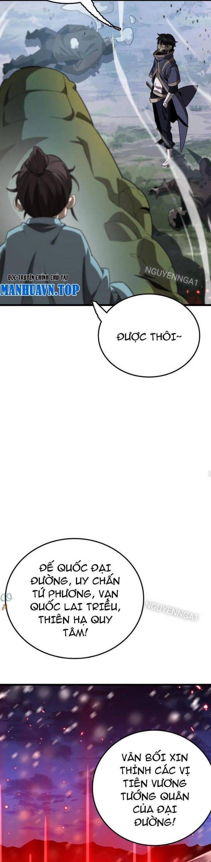 Vạn Tộc Tru Sát!!: Chapter 28