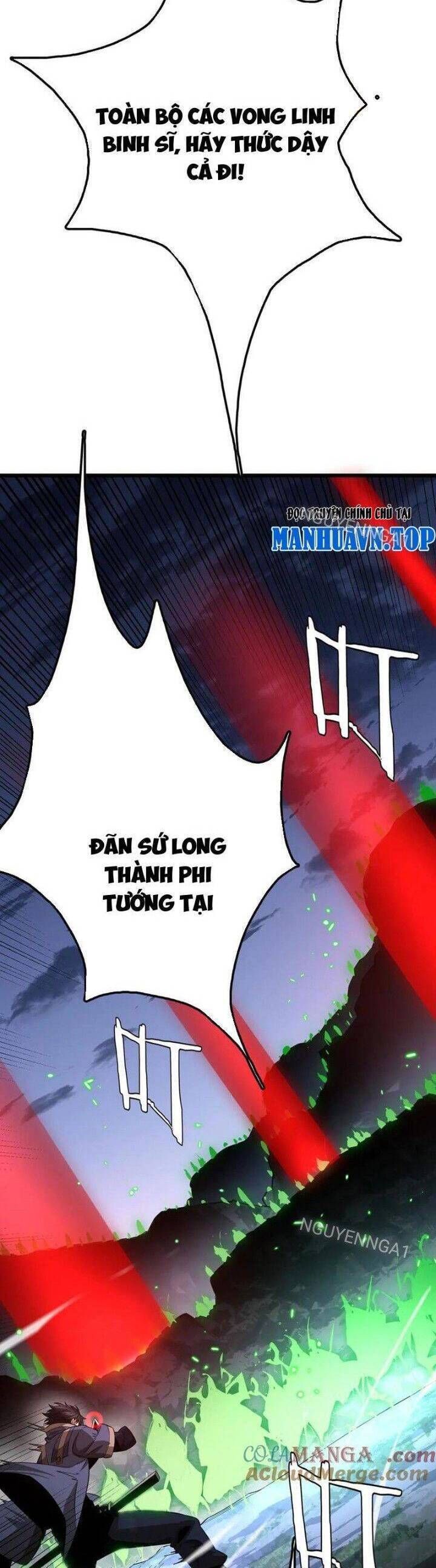 Vạn Tộc Tru Sát!!: Chapter 28
