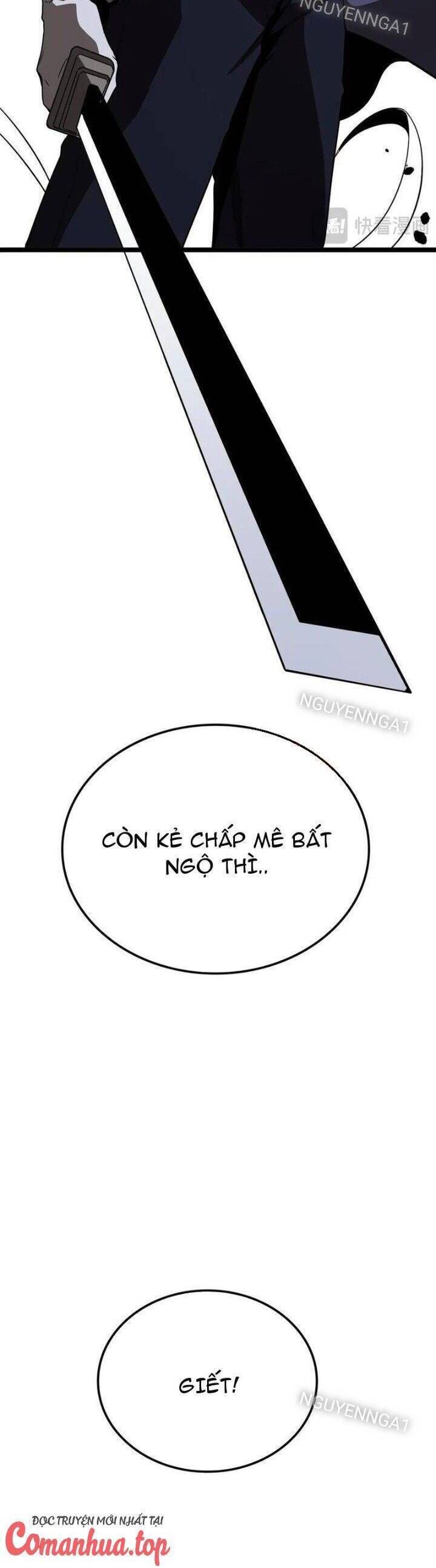 Vạn Tộc Tru Sát!!: Chapter 28