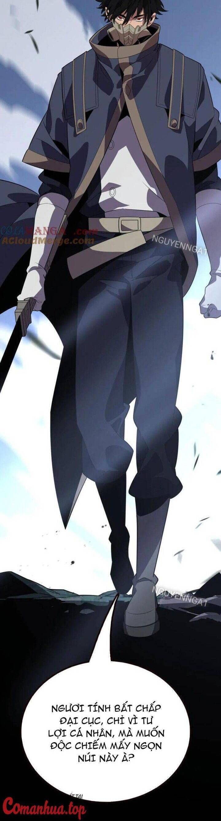Vạn Tộc Tru Sát!!: Chapter 28
