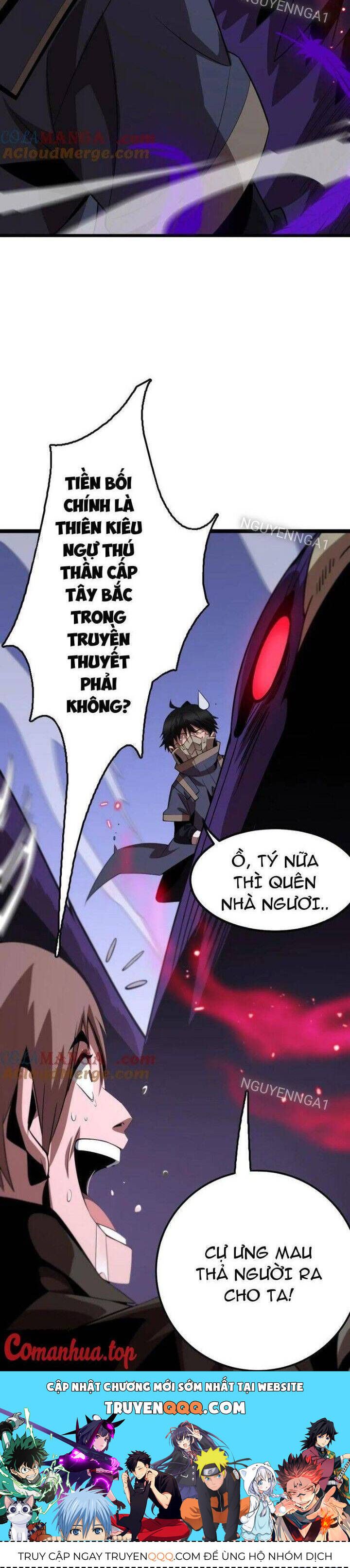 Vạn Tộc Tru Sát!!: Chapter 28