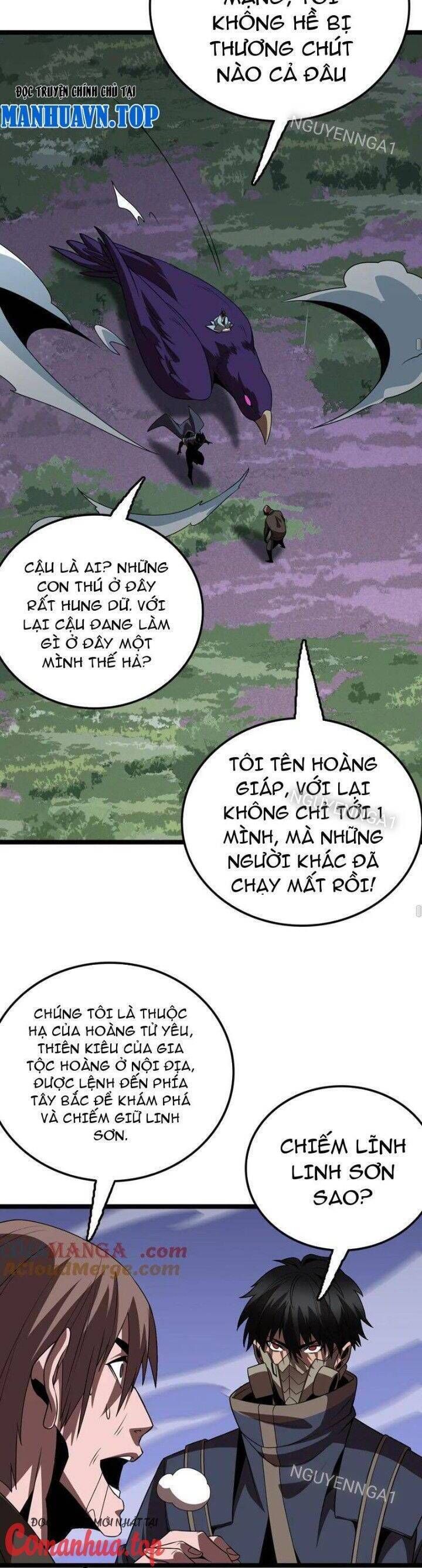 Vạn Tộc Tru Sát!!: Chapter 28