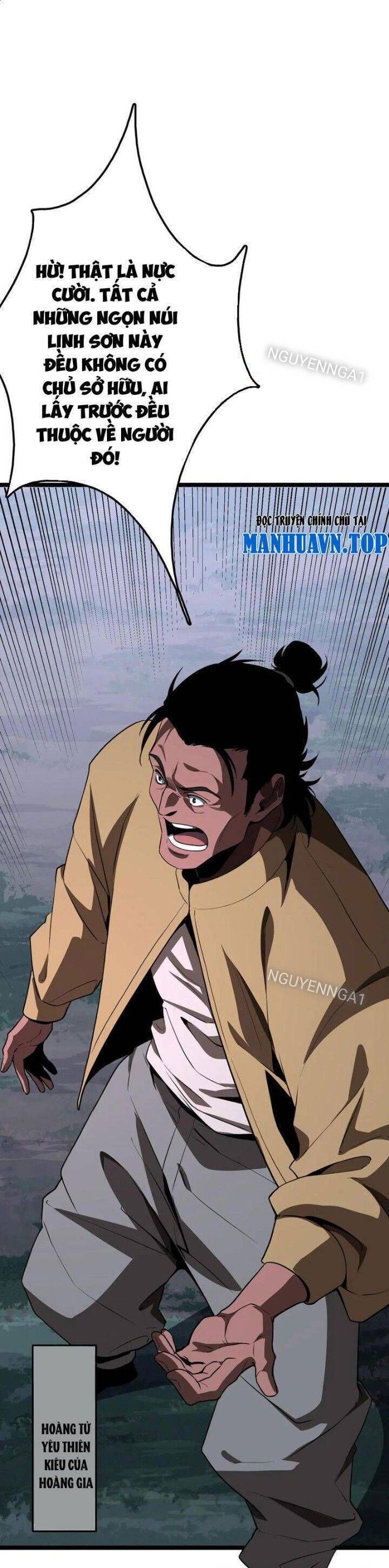 Vạn Tộc Tru Sát!!: Chapter 28