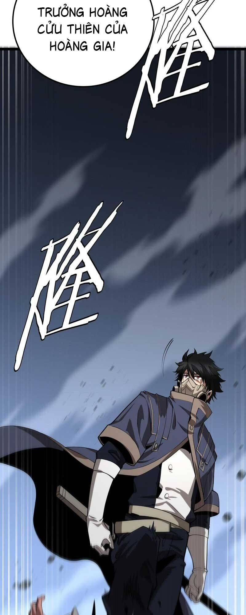 Vạn Tộc Tru Sát!!: Chapter 29