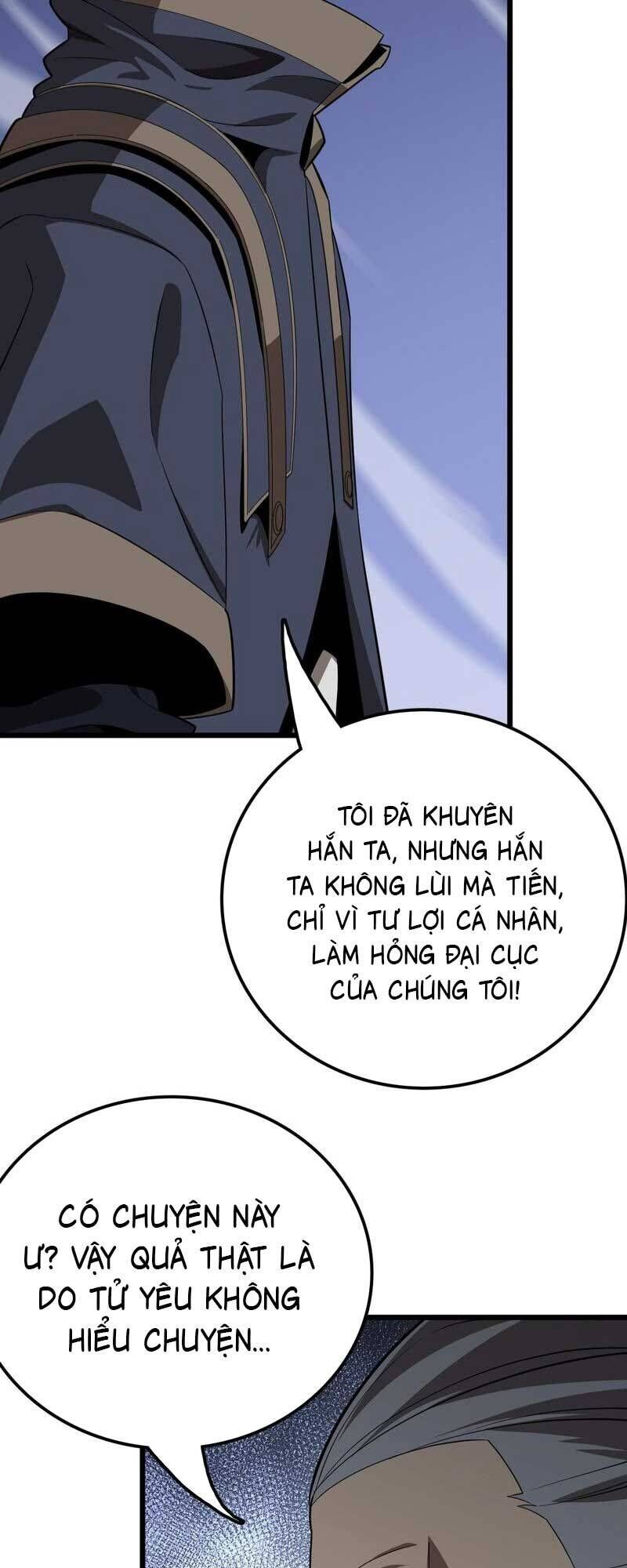 Vạn Tộc Tru Sát!!: Chapter 29