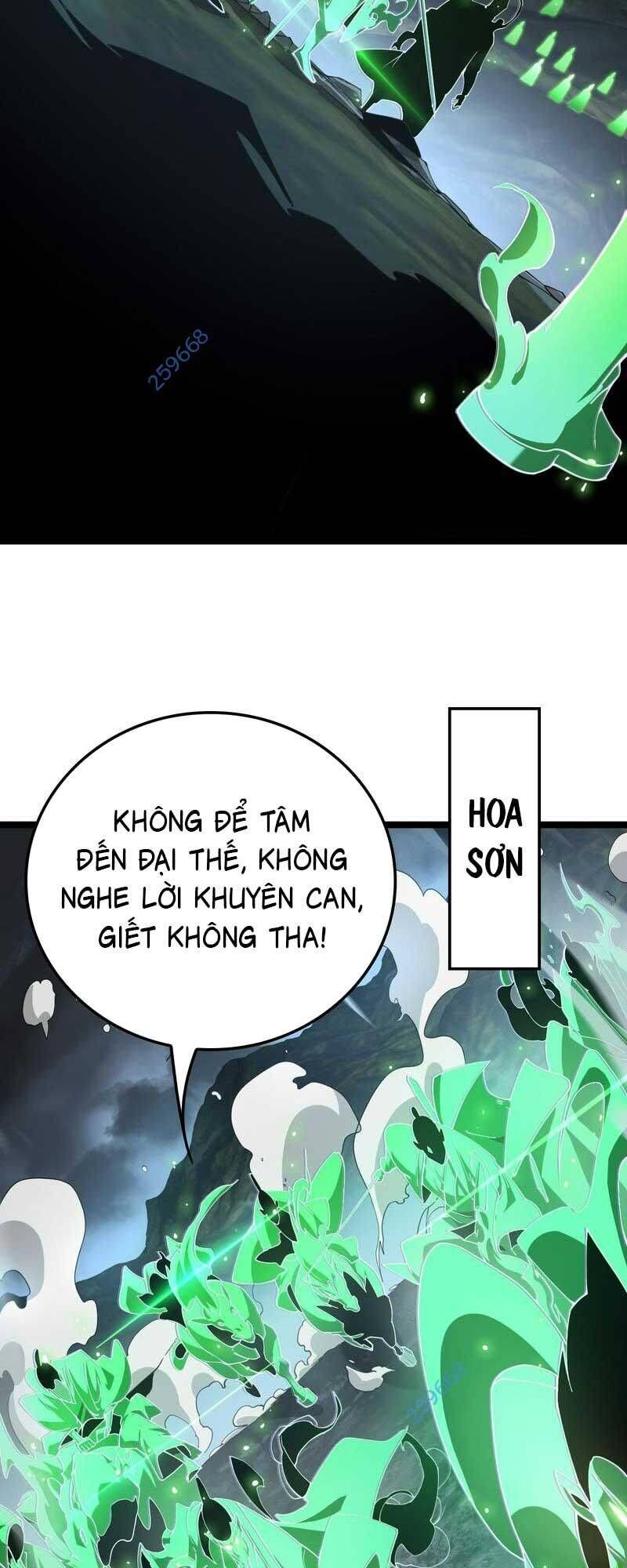 Vạn Tộc Tru Sát!!: Chapter 29