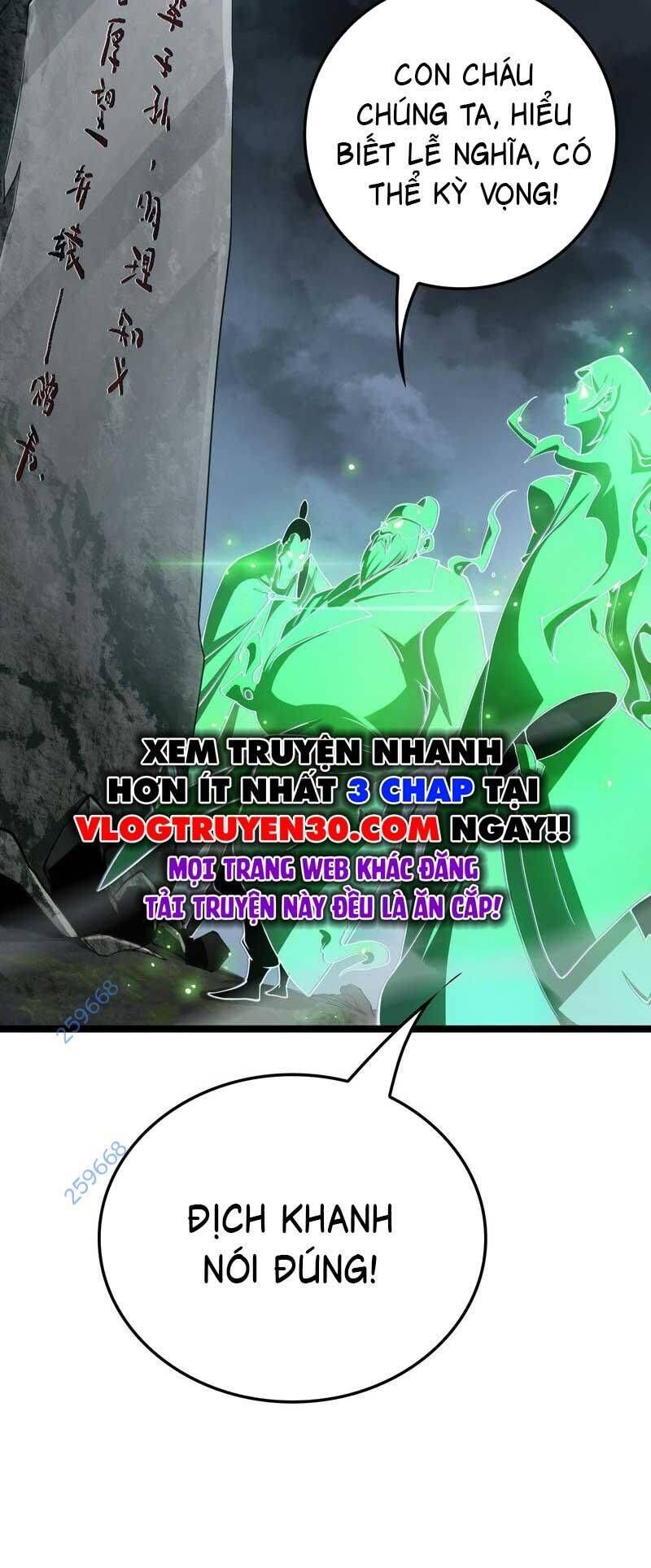 Vạn Tộc Tru Sát!!: Chapter 29
