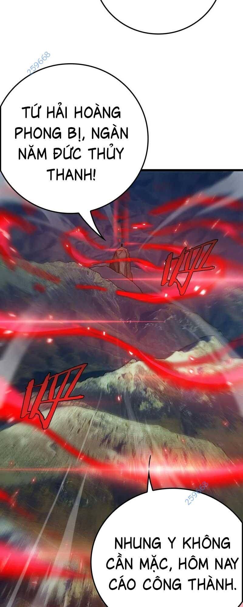Vạn Tộc Tru Sát!!: Chapter 29