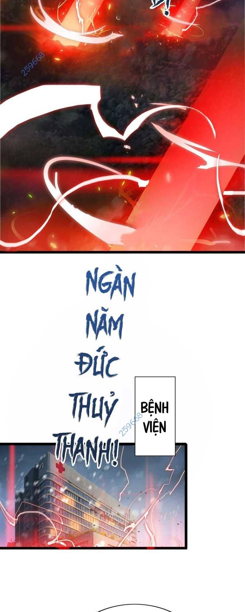 Vạn Tộc Tru Sát!!: Chapter 29