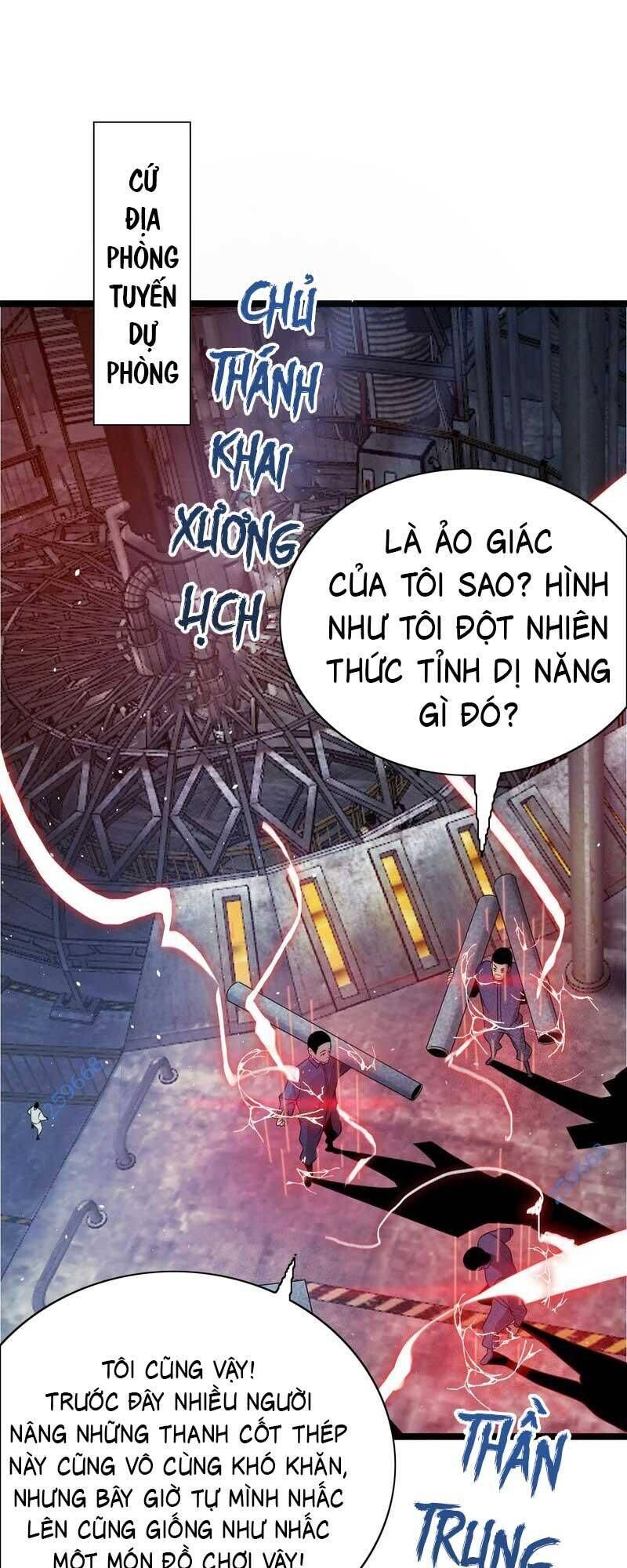 Vạn Tộc Tru Sát!!: Chapter 29