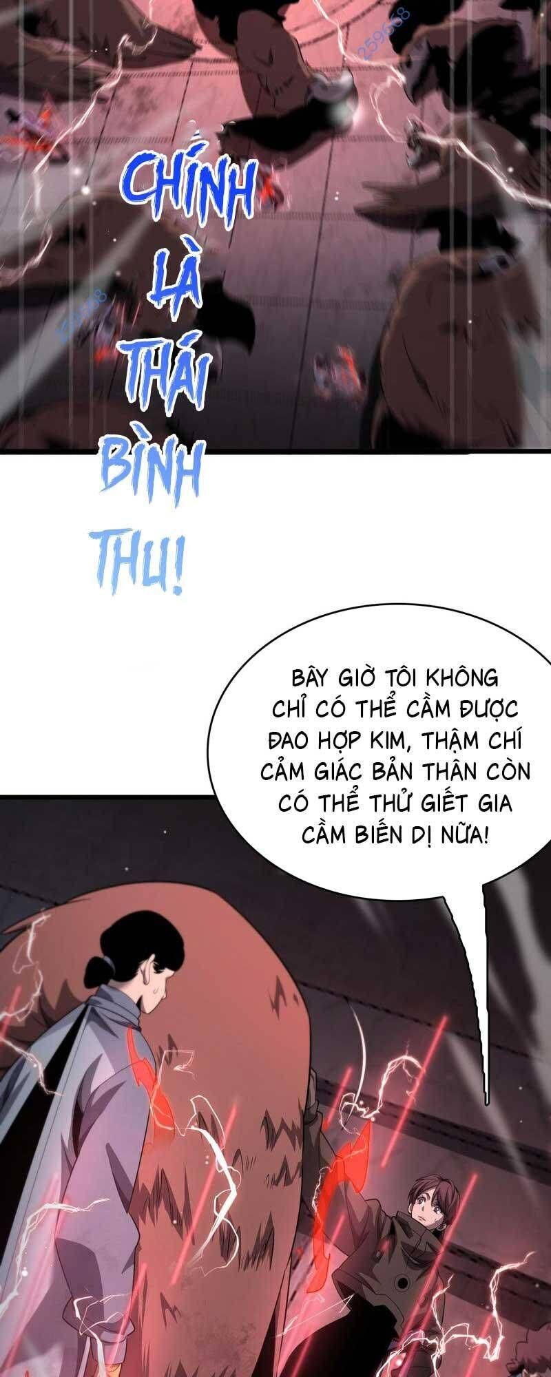 Vạn Tộc Tru Sát!!: Chapter 29