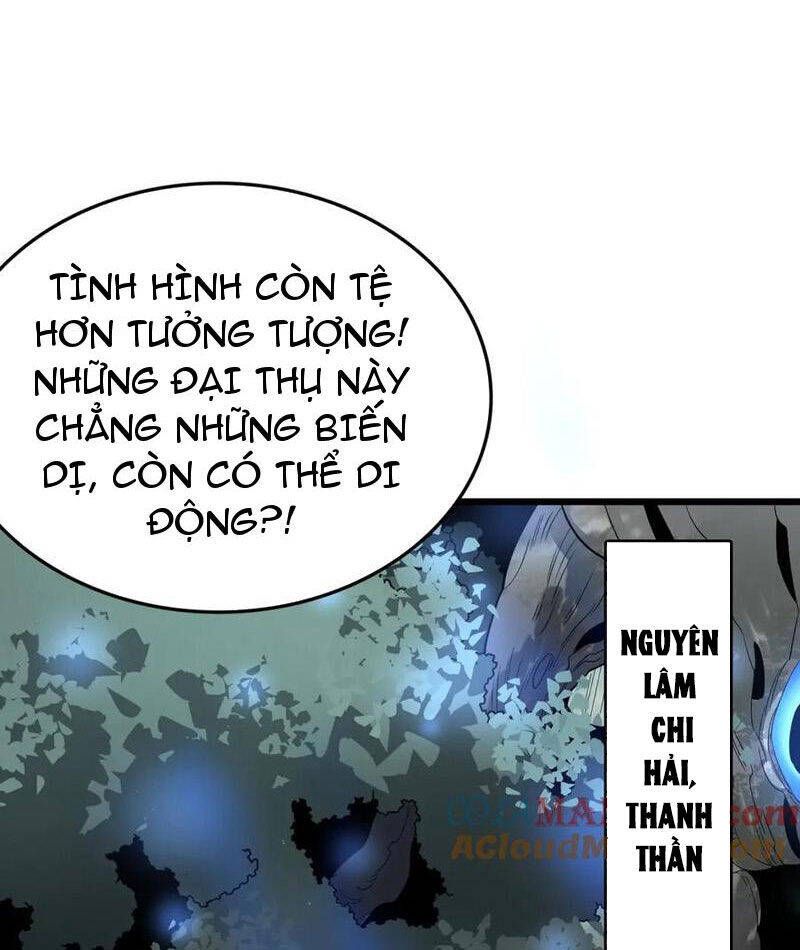 Vạn Tộc Tru Sát!!: Chapter 30