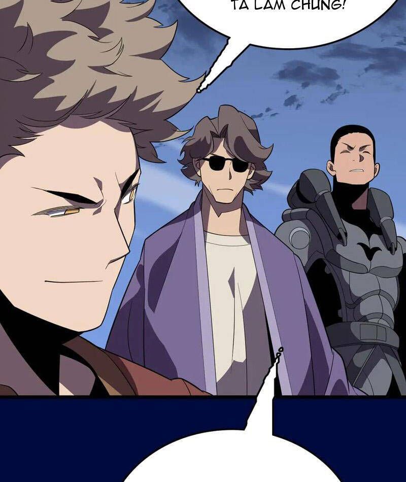 Vạn Tộc Tru Sát!!: Chapter 30