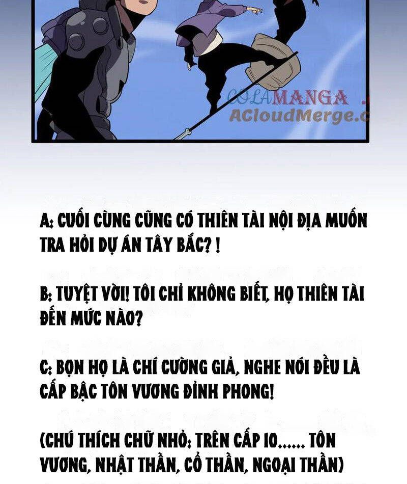 Vạn Tộc Tru Sát!!: Chapter 30
