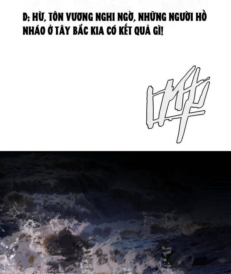 Vạn Tộc Tru Sát!!: Chapter 30