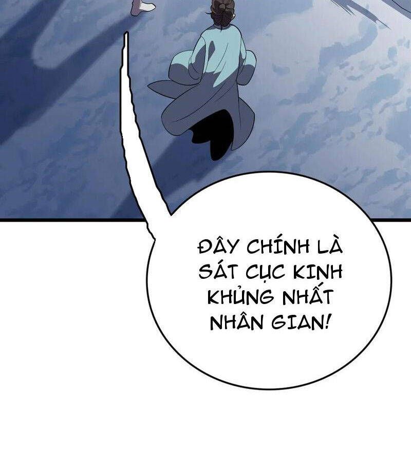 Vạn Tộc Tru Sát!!: Chapter 30