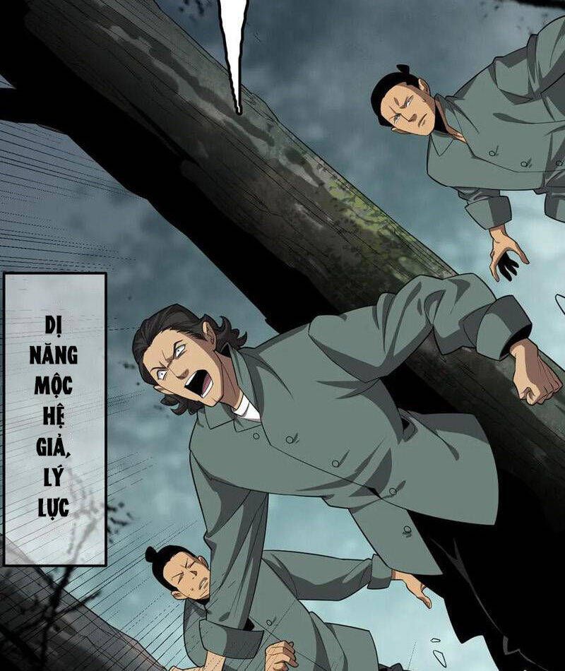 Vạn Tộc Tru Sát!!: Chapter 30