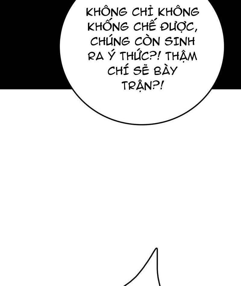 Vạn Tộc Tru Sát!!: Chapter 30