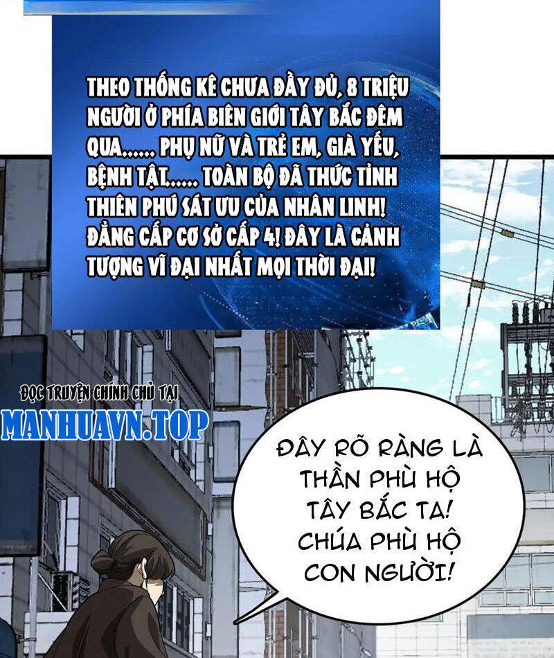 Vạn Tộc Tru Sát!!: Chapter 30