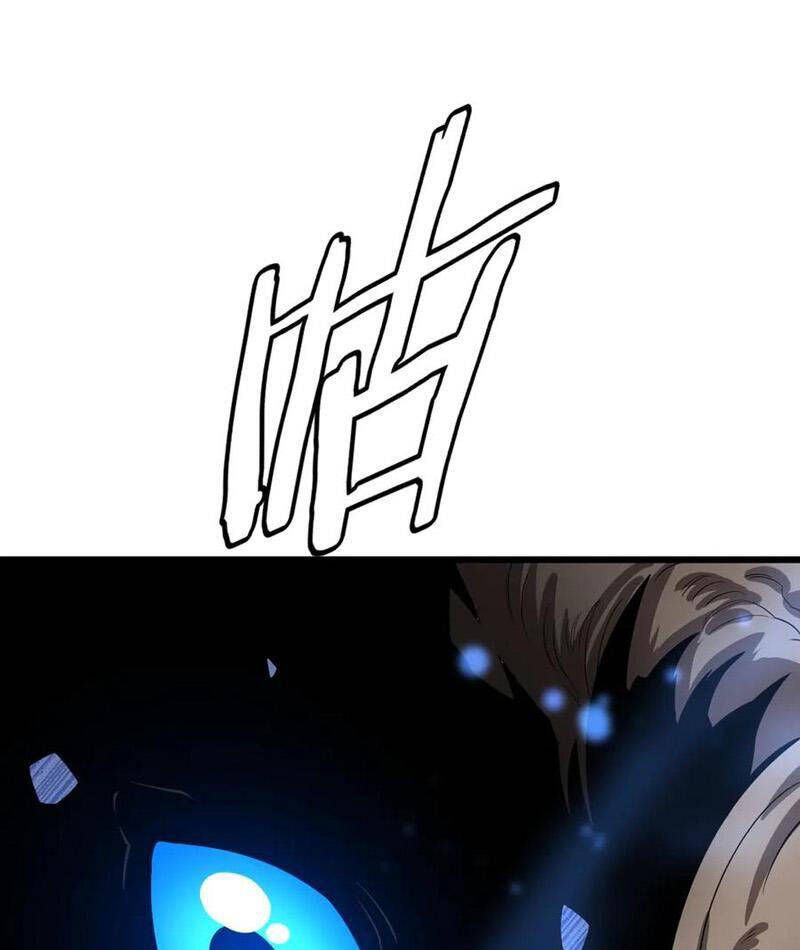 Vạn Tộc Tru Sát!!: Chapter 30