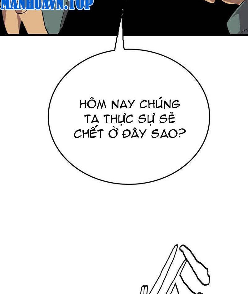 Vạn Tộc Tru Sát!!: Chapter 30