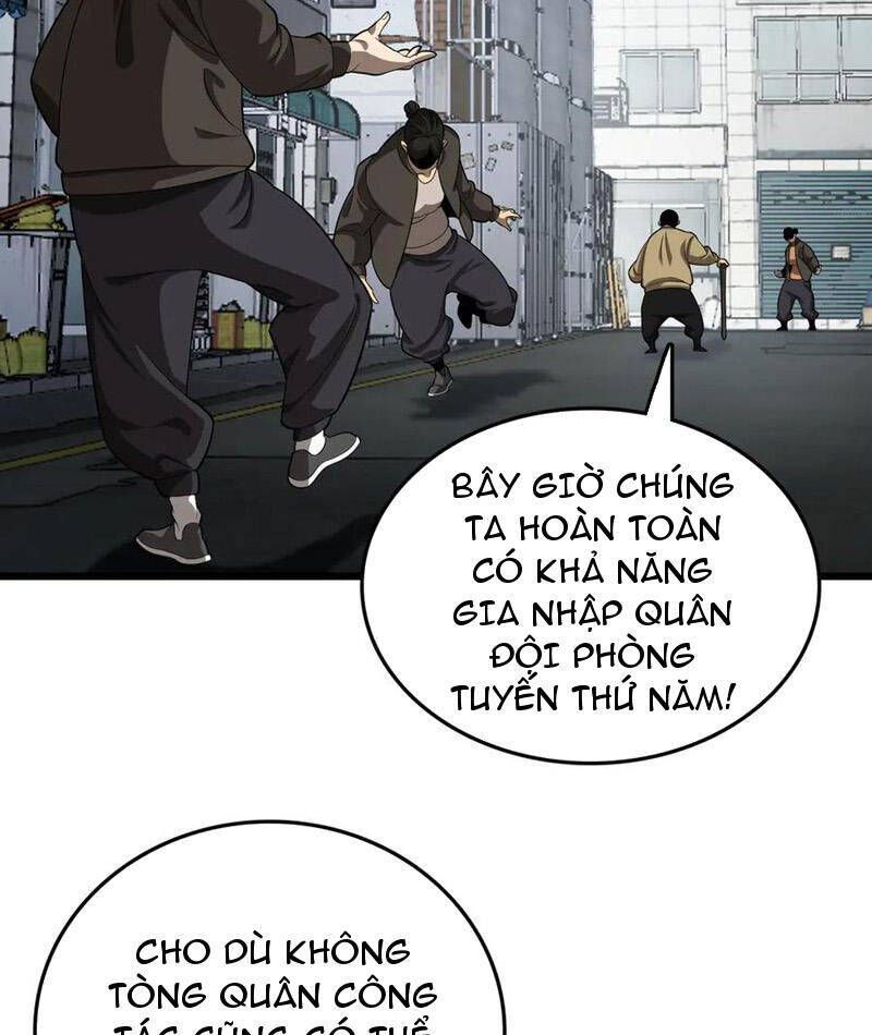 Vạn Tộc Tru Sát!!: Chapter 30