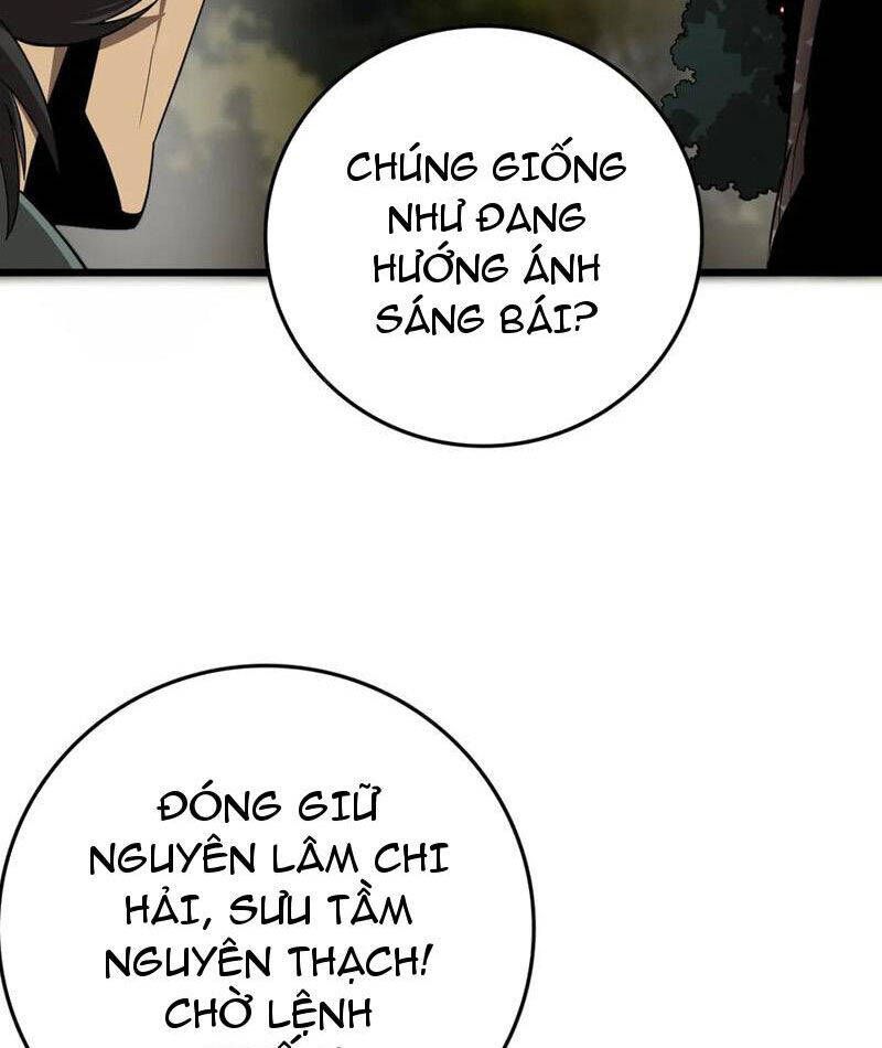 Vạn Tộc Tru Sát!!: Chapter 30