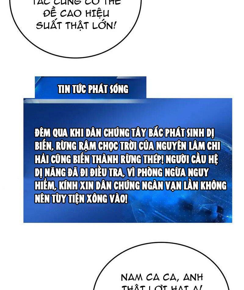Vạn Tộc Tru Sát!!: Chapter 30