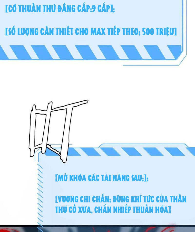 Vạn Tộc Tru Sát!!: Chapter 30