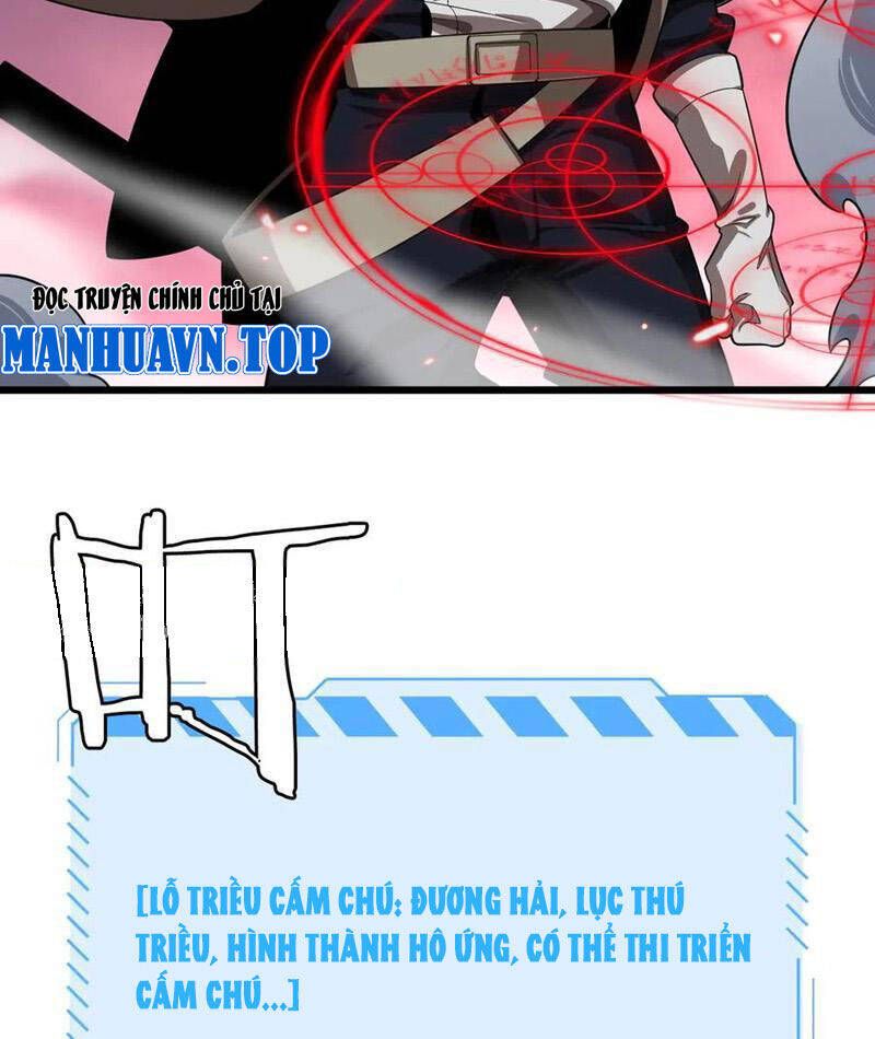 Vạn Tộc Tru Sát!!: Chapter 30