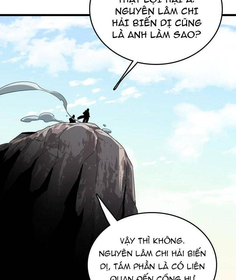 Vạn Tộc Tru Sát!!: Chapter 30