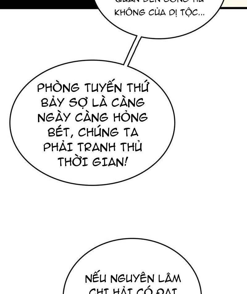 Vạn Tộc Tru Sát!!: Chapter 30