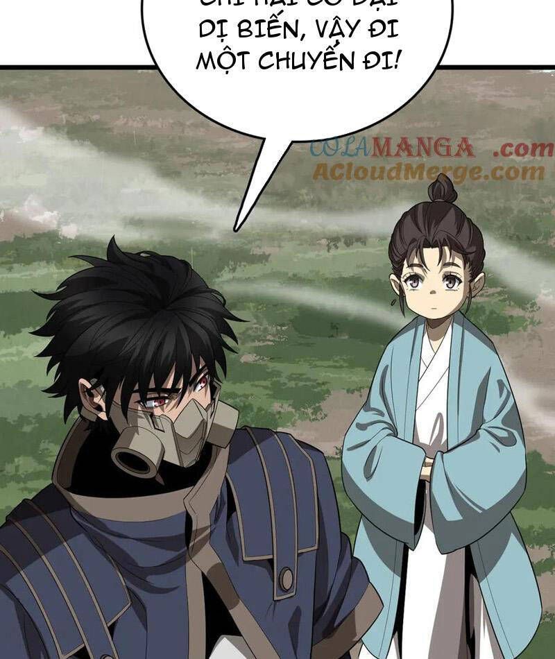 Vạn Tộc Tru Sát!!: Chapter 30