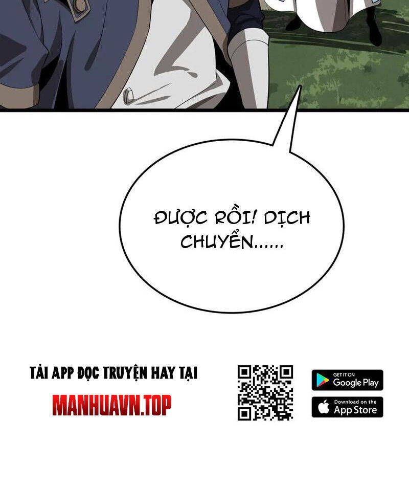 Vạn Tộc Tru Sát!!: Chapter 30