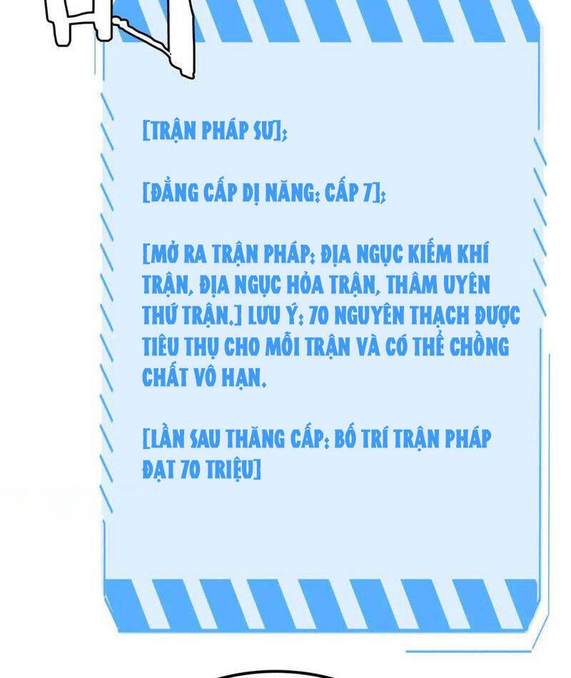 Vạn Tộc Tru Sát!!: Chapter 30