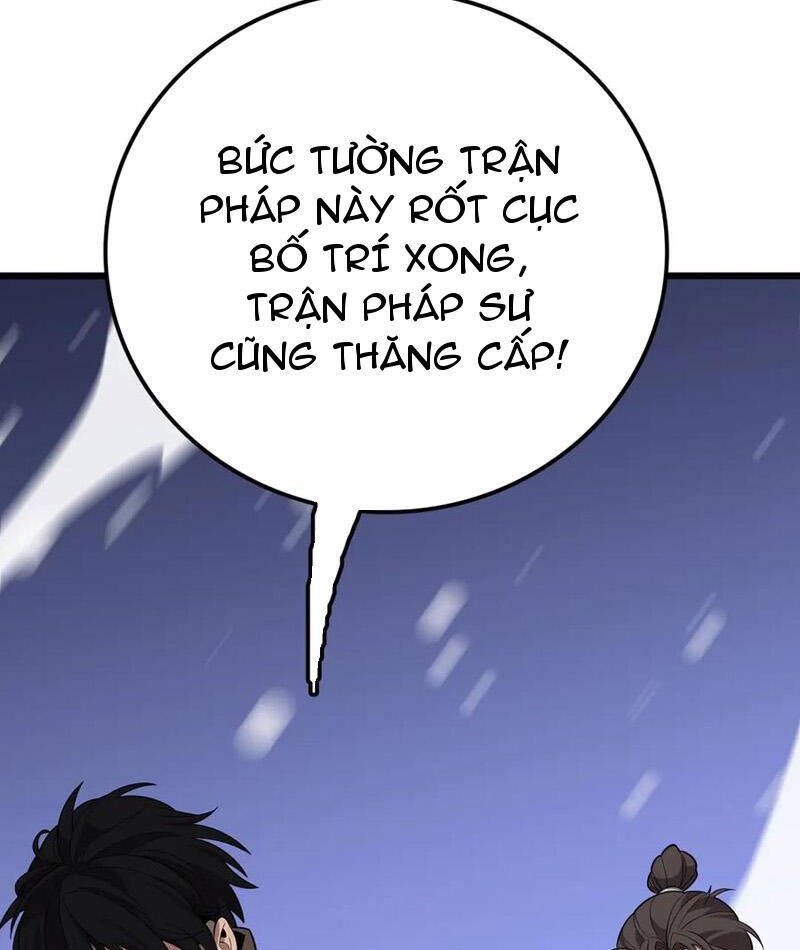Vạn Tộc Tru Sát!!: Chapter 30