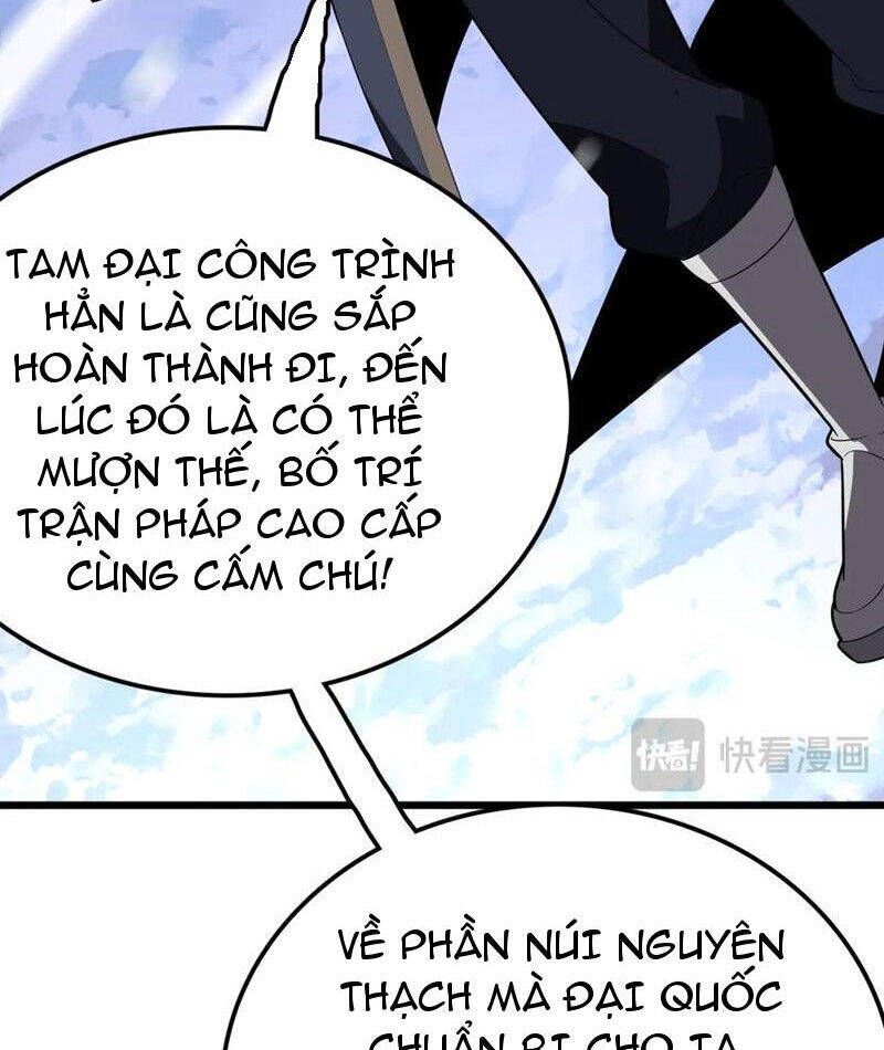 Vạn Tộc Tru Sát!!: Chapter 30