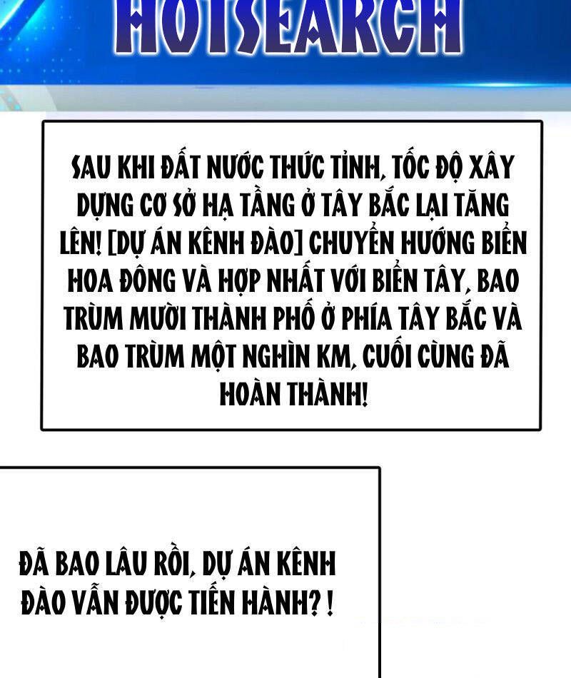 Vạn Tộc Tru Sát!!: Chapter 30