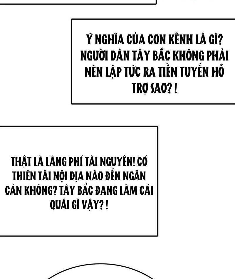 Vạn Tộc Tru Sát!!: Chapter 30