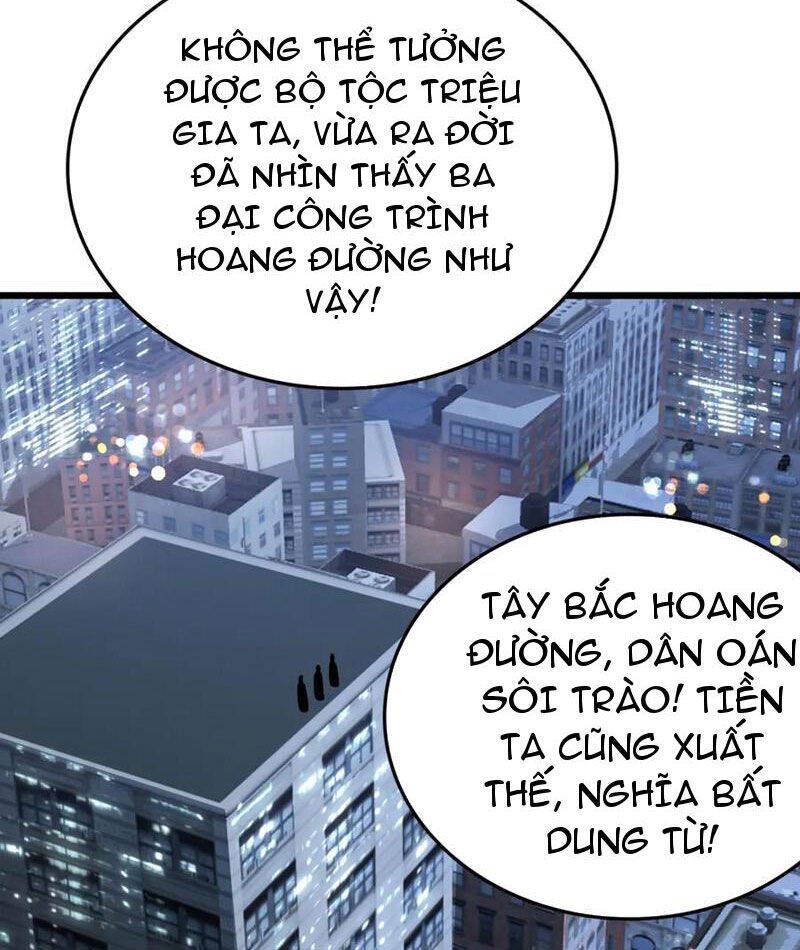 Vạn Tộc Tru Sát!!: Chapter 30