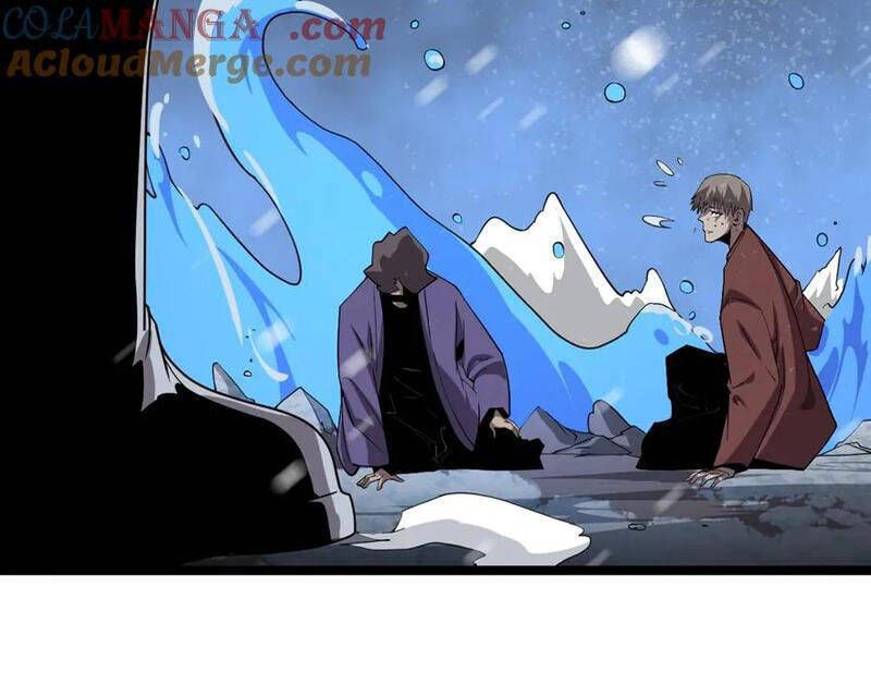 Vạn Tộc Tru Sát!!: Chapter 31