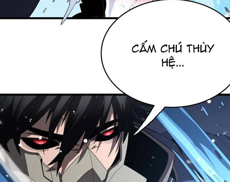 Vạn Tộc Tru Sát!!: Chapter 31
