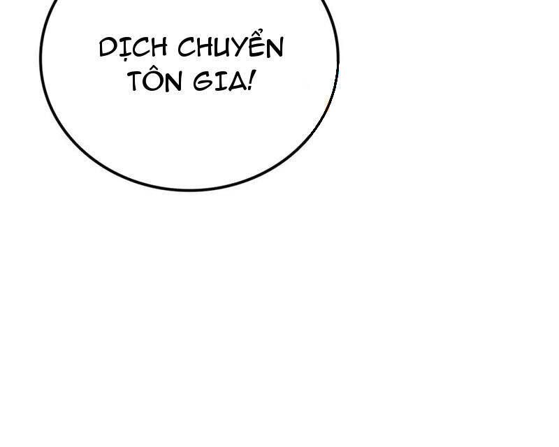 Vạn Tộc Tru Sát!!: Chapter 31